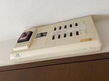 一人暮らしは必見！めんどくさいはまったくなし！アンペアを変えるだけで電気代が安くなるよ〜