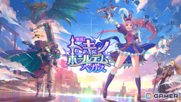 全プレイヤーがVTuberになれるAI融合ポーカー「実況！トキノホールデム◆ベガス」が配信！AIが局面の見どころを実況向けに翻訳