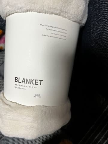 スリコでずっと欲しかったポコポコマット発見！これ1,000円以下でいいんですか？