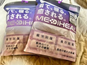 ワークマンで最高なパジャマを発見！疲れとれるし、納得の価格
