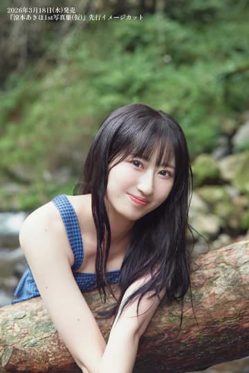 涼本あきほ1st写真集『仮』先行カット解禁！長野ロケで魅せる魅力