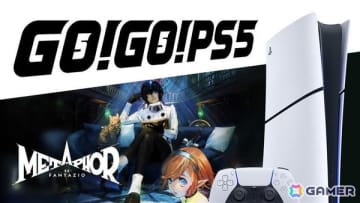 PS5デジタル・エディション（日本語専用モデル）と「メタファー：リファンタジオ」「ソニックレーシング クロスワールド」の各セットが59,990円（税込）で販売中！