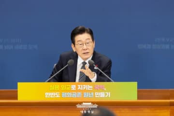 李大統領、クリスマス・新年の「特赦」しない模様…「仮釈放」審査は稼動＝韓国