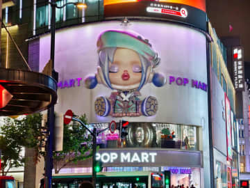 メルカリ、今年の最多検索は「ポケモン」抑え「ラブブ」　節約志向で「訳あり」食品などワード上昇