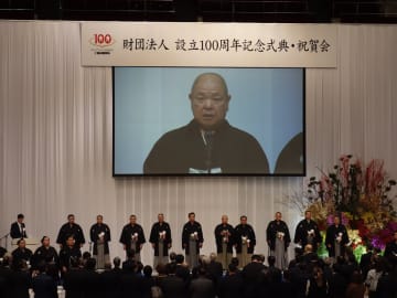 【大相撲】八角理事長が１００周年記念式典であいさつ「相撲ファン、お客様の目線も大切に」