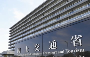 運転手に長時間荷待ちさせた疑い　国交省、岡山の企業に是正勧告