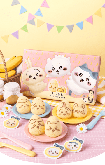 2026年の年明けヒットスイーツ！東京ばな奈ワールド「ちいかわバナナプリンケーキ」