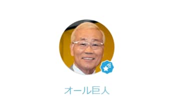 【M-1】オール巨人、「今年も点数は付けましたが…」独自採点した1位と最下位の点数明かす