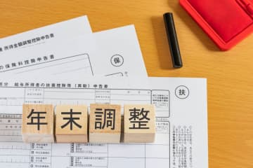 「年収の壁」が引き上げになると聞いてシフトを増やし、“年収103万円以上”稼いだパート社員です。新たな「年収の壁」は“年末調整”で適用されるそうですが、何らかの「申請」は必要ですか？