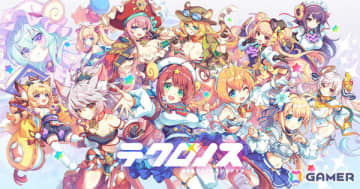 「テクロノス」は「神姫PROJECT」「あやかしランブル！」「れじぇくろ！」のキャラが集結するクロスヒロインRPGに！事前登録受付が開始