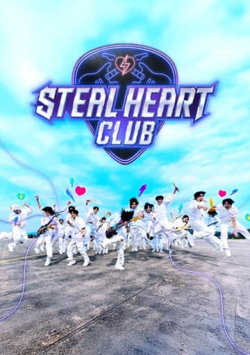 Mnet「STEAL HEART CLUB」ファイナリスト15名が決定！日本人ベーシストがファイナル目前に辞退を発表