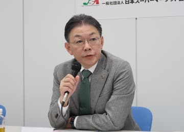日本スーパーマーケット協会／岩崎会長「物流施設の2時間以上の荷待ち11.8％→1.5％に」