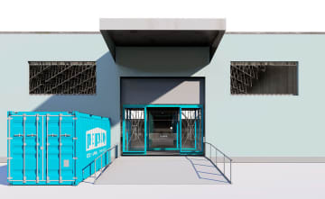 年末年始に行きたい！海上の体験型アート施設から博物館の初もうで ほか ｜休日カルチャーガイド