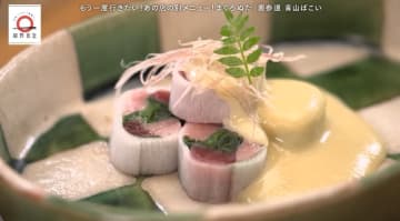 表参道「青山ぼこい」のまぐろぬたが家で味わえる！元dancyu編集長が追い求める日本一ふつうで美味しいレシピ