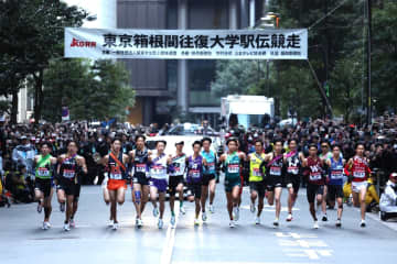 品川駅構内に突然現れた正月の風物詩“アイテム”に日本人衝撃　足を止めて視線集中「いよいよだな」「また熱いドラマが始まる」