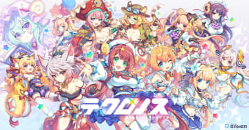 「テクロノス」事前登録開始！「神姫PROJECT」「あやかしランブル！」「れじぇくろ！」集結のクロスヒロインRPG