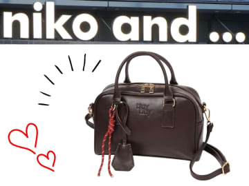 「おしゃれバッグ」は【niko and ...】で！ 大人が買いたい「狙い目バッグ」