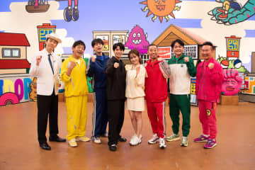 SixTONES・髙地優吾、谷まりあがスパイ企画に参戦「芸能人の裏側が見られます」『華大さんと千鳥くん』