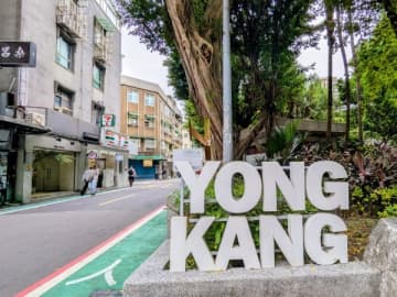 【台湾旅行】行天宮から永康街へ。朝の空気とショッピングを楽しむ半日散歩