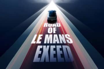 中国メーカー初のル・マン参戦を目指すチェリーが5カ年計画を発表。ACOとの提携も