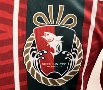 入社前行事は自腹、契約書なし…高知ユナイテッドにJリーグがけん責処分「労務管理を巡る法令違反」