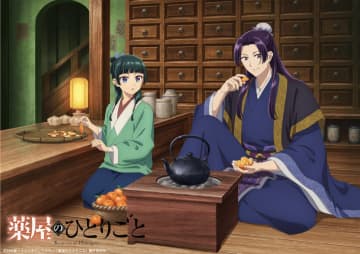 【薬屋のひとりごと】月イチビジュアル企画、12月は壬氏×猫猫！ミカンを食べて…冬感じる一枚