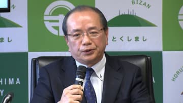 “賞味期限切れ”食品を生活保護受給者らに配布…「体調悪くなった場合自己責任」との同意書にサインも　徳島市・遠藤市長が陳謝