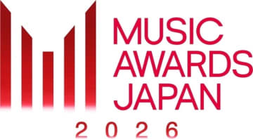 『MUSIC AWARDS JAPAN 2026』授賞式“Grand Ceremony”をNHK総合にて生放送　NHK ONE同時配信も