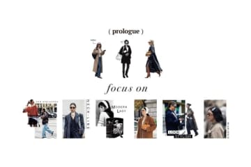 人気ヘアメイク直伝「簡単でキレイになれる」ポニーテールのつくり方