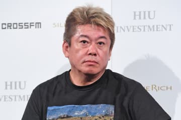 堀江貴文氏 20年ぶりにフジテレビ出演「僕から断ったことは１回もないですよ」