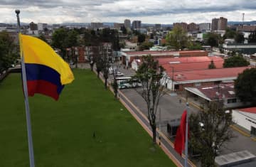 コロンビア、30日間の「経済・社会非常事態」を宣言