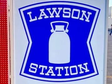 「がんばった自分へのご褒美です…！」【ローソンの冬アイス】プチぜいたくなアイス3種を食べ比べ！