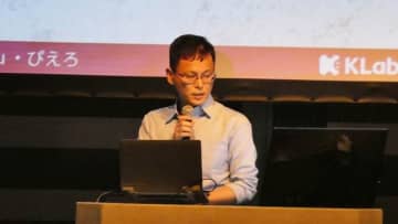 モバイルから家庭用ゲーム機へ…『BLEACH Brave Souls』で実践したクロスプラットフォーム化の成功例【U/Day Tokyo 2025】