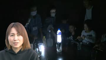 子育て世代の不安解消へ…母親目線の防災ワークショップ　日常に溶け込む持続可能な取り組みを