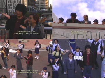 ZICO×幾田りら、コラボ曲「DUET」MVビハインド映像を収めたリリックビデオ公開