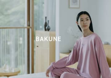 パジャマに2万は安すぎる！？体を温め疲れを癒やすリカバリーウェア「BAKUNE」の実力とは？