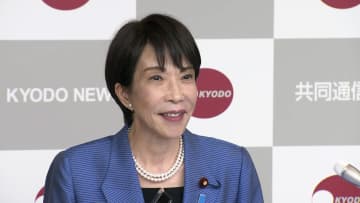高市首相が講演 2026年度予算案の早期成立に意欲　国民民主の玉木代表は連立入り「模索している最中」