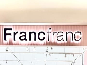 まるでお姫様気分ッ！？【Francfranc】冬のおうち時間が楽しみになる♡「オシャレ食器」