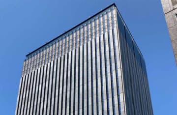 職場から米盗む、53歳の消防副士長を停職6カ月　「好きで食べたくなった」川崎市が懲戒処分