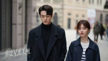 ≪中華ドラマNOW≫「星より輝く君へ」31話、紀星が韓廷を介さず瀚海の代表と直接交渉する＝あらすじ・ネタバレ