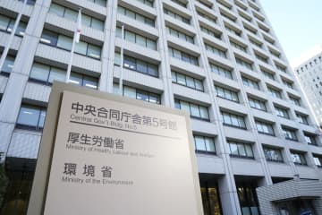 労基法改正、通常国会提出見送り　首相の規制緩和指示踏まえ