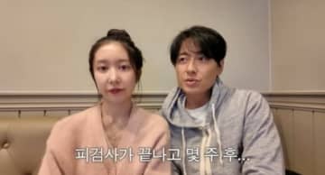 イ・ジフン＆アヤネさん夫婦、第二子の準備中に流産をしていたことを告白「6週目で心臓の音が…」