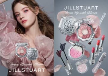 ジルスチュアートビューティ新作アイカラーパレットで纏う春の花ドレス