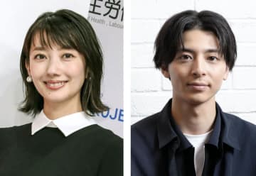波瑠さんと高杉真宙さんが結婚　ドラマで共演し親交深める