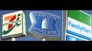 被害甚大の能登半島北部　道路の寸断、断水、停電などでコンビニの休業続く