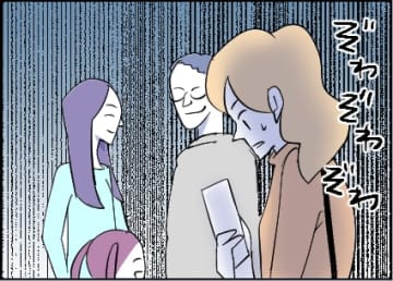 【漫画】気持ち悪い！絶対に2人きりにならないよう徹底【友達のお父さんに粘着されてます Vol.64】