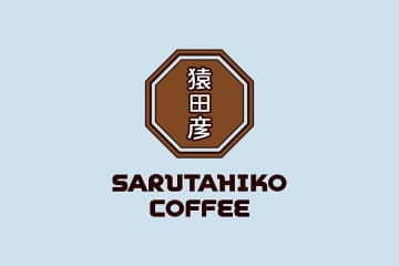 関西に急増中…東京発「猿田彦珈琲」、京都初出店は「祇園エリア」に