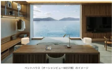 小豆島に新リゾート2026年1月開業へ、「edit x seven瀬戸内小豆島」