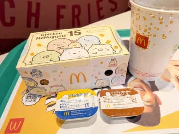 マクドナルドの12月おすすめ・新商品
