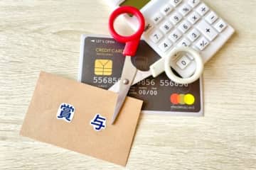 冬のボーナス増額したけど「国に食い物にされている気がする」 税金に激怒する年収600万円の男性